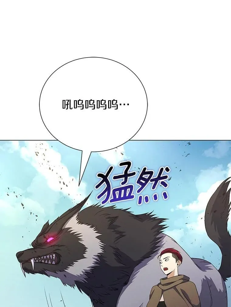 98.合约 第22页