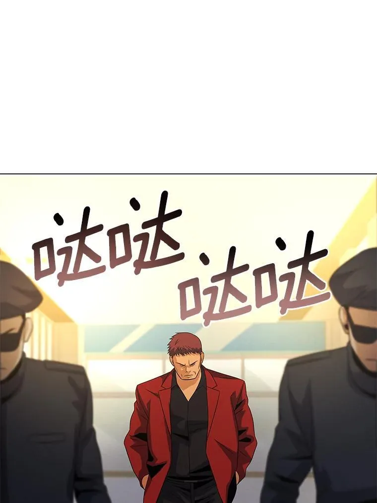 98.合约 第53页