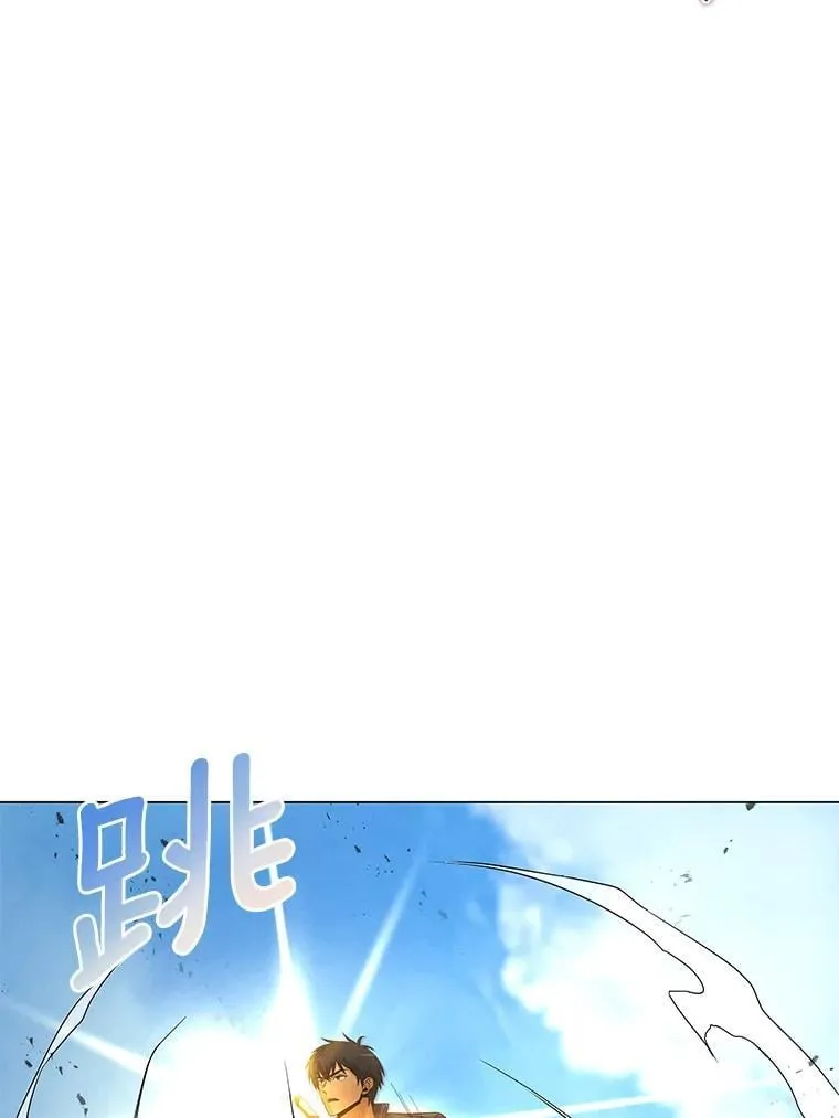 98.合约 第66页