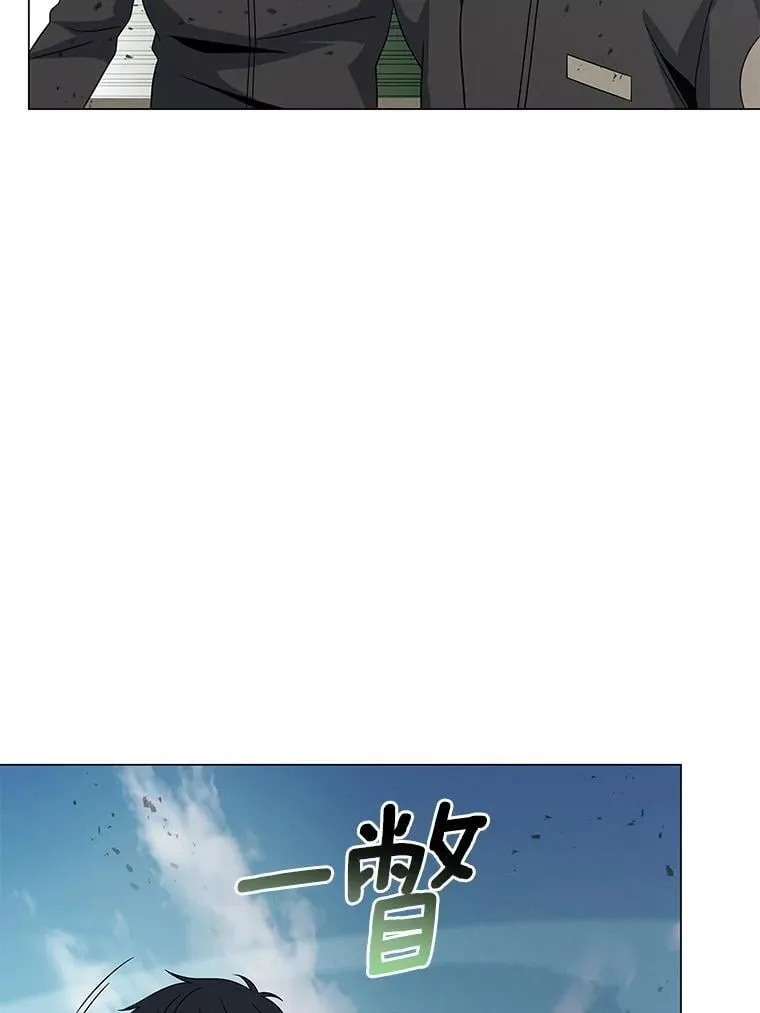 98.合约 第90页