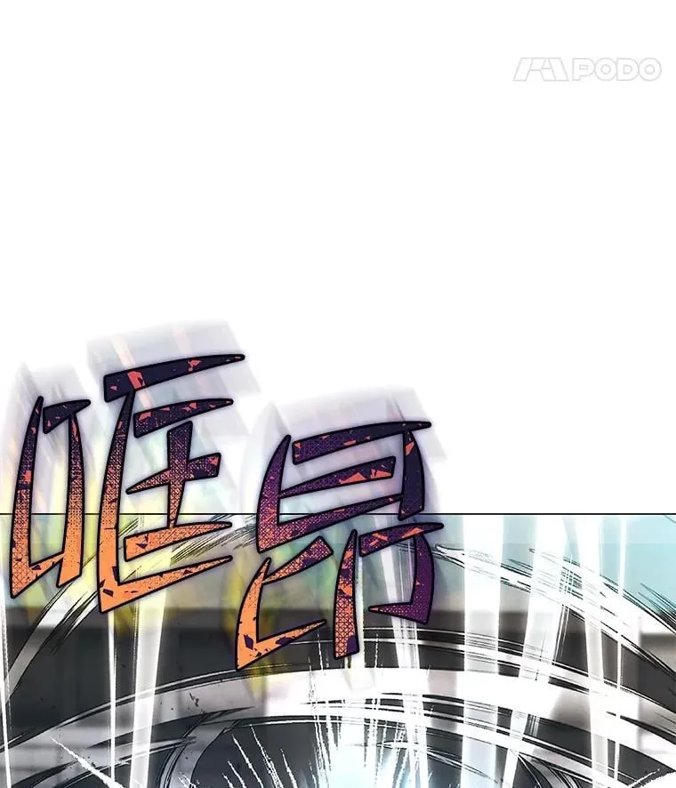 98.合约 第106页