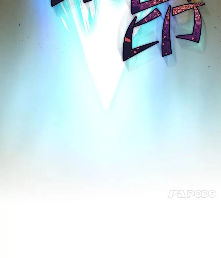 98.合约 第109页