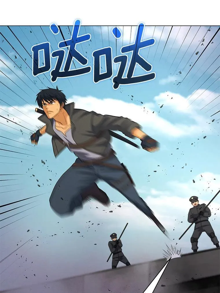 98.合约 第124页