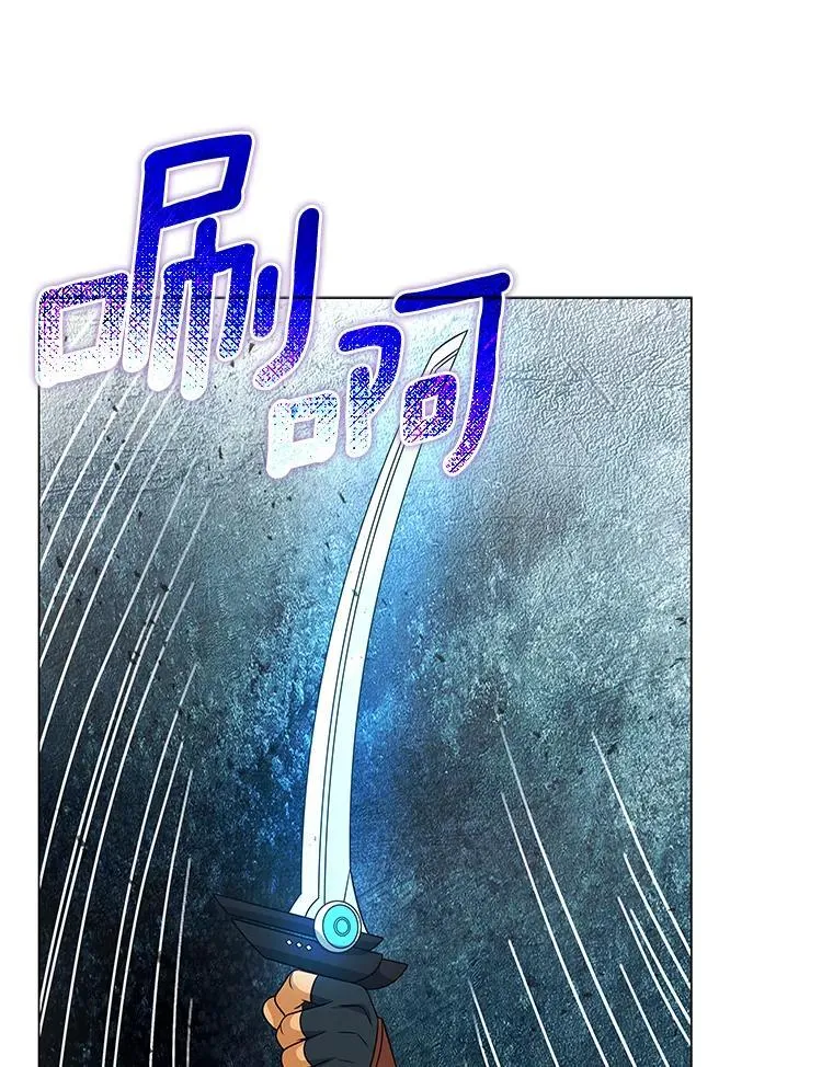 98.合约 第128页