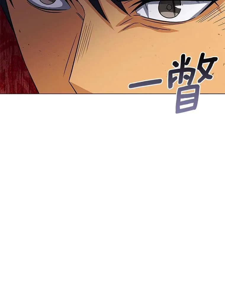 98.合约 第136页
