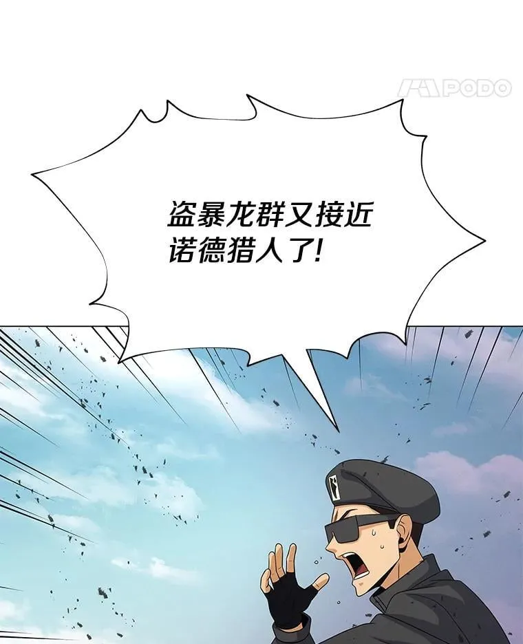 98.合约 第139页