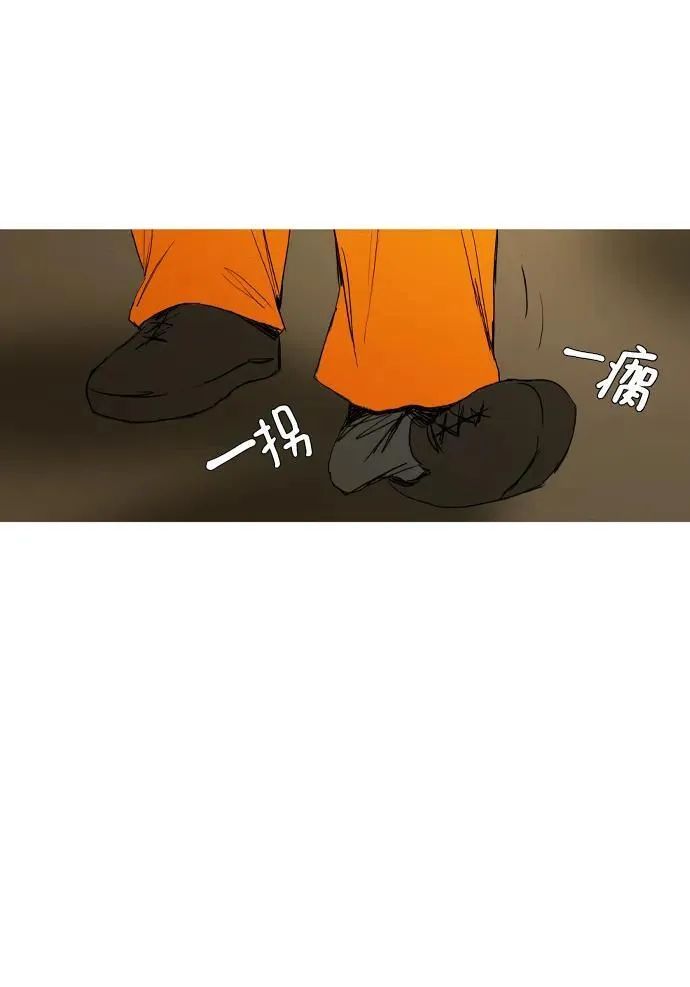 第2话 第62页