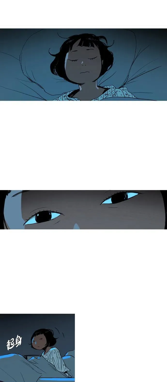 第6话 第46页