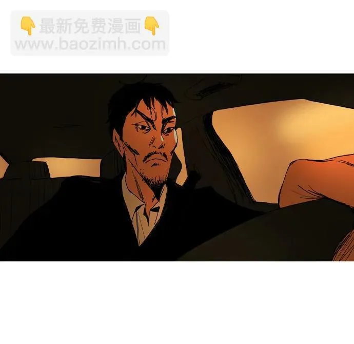 第12话 第30页