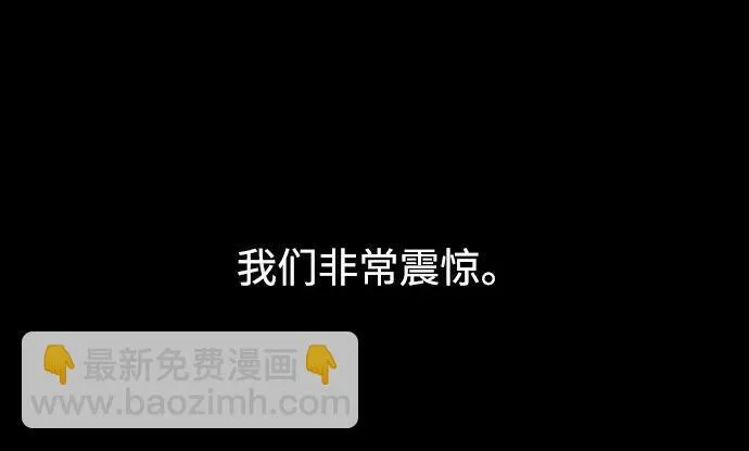 第13话 第28页