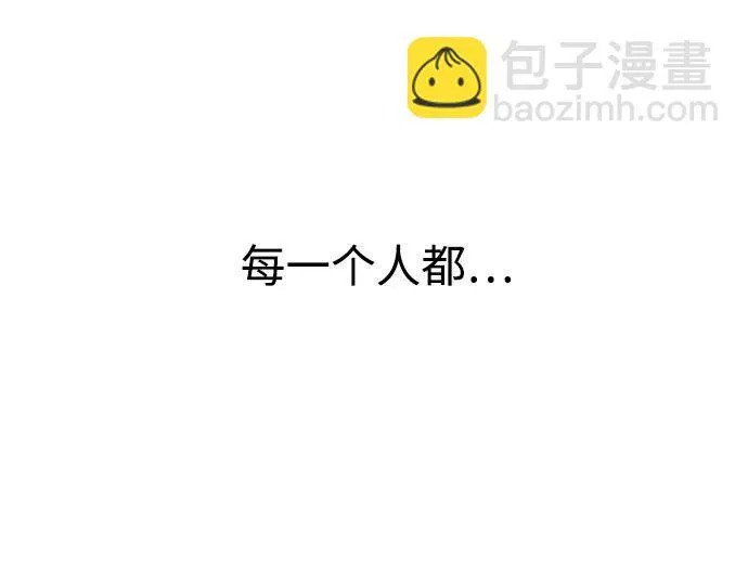 第16话 第18页