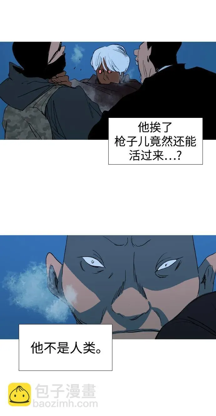 第20话 第19页