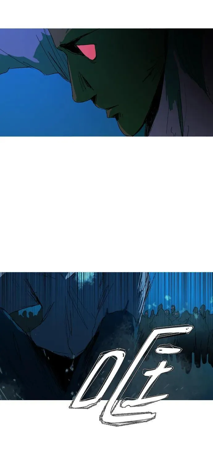 第26话 第20页