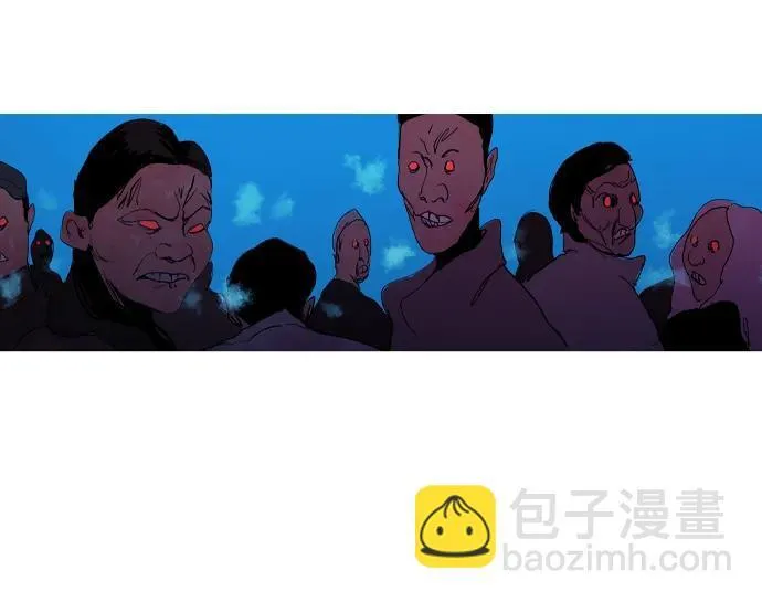 第26话 第21页
