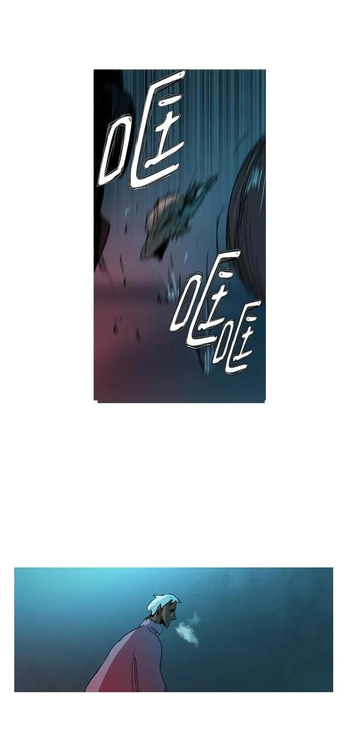 第26话 第40页