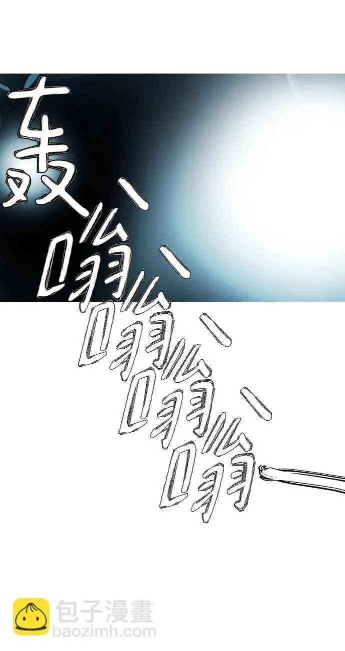 第26话 第52页