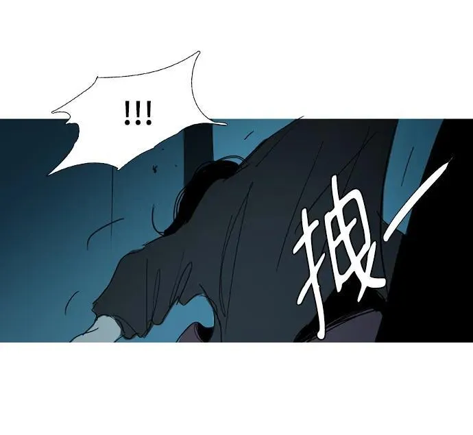 第27话 第35页