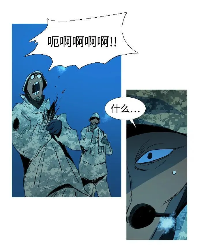 第29话 第36页