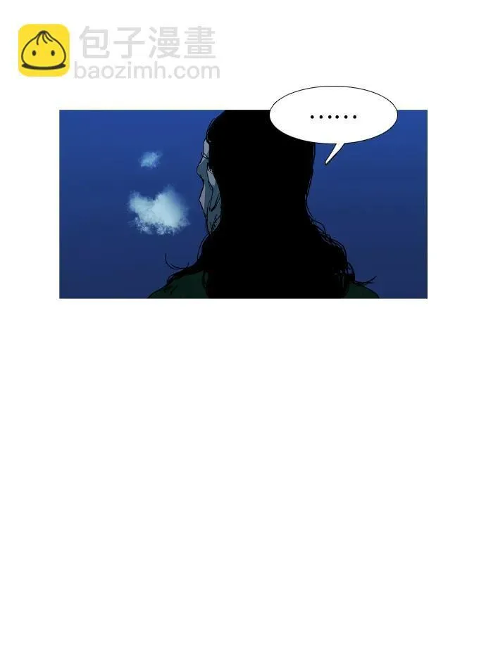 第30话 第14页