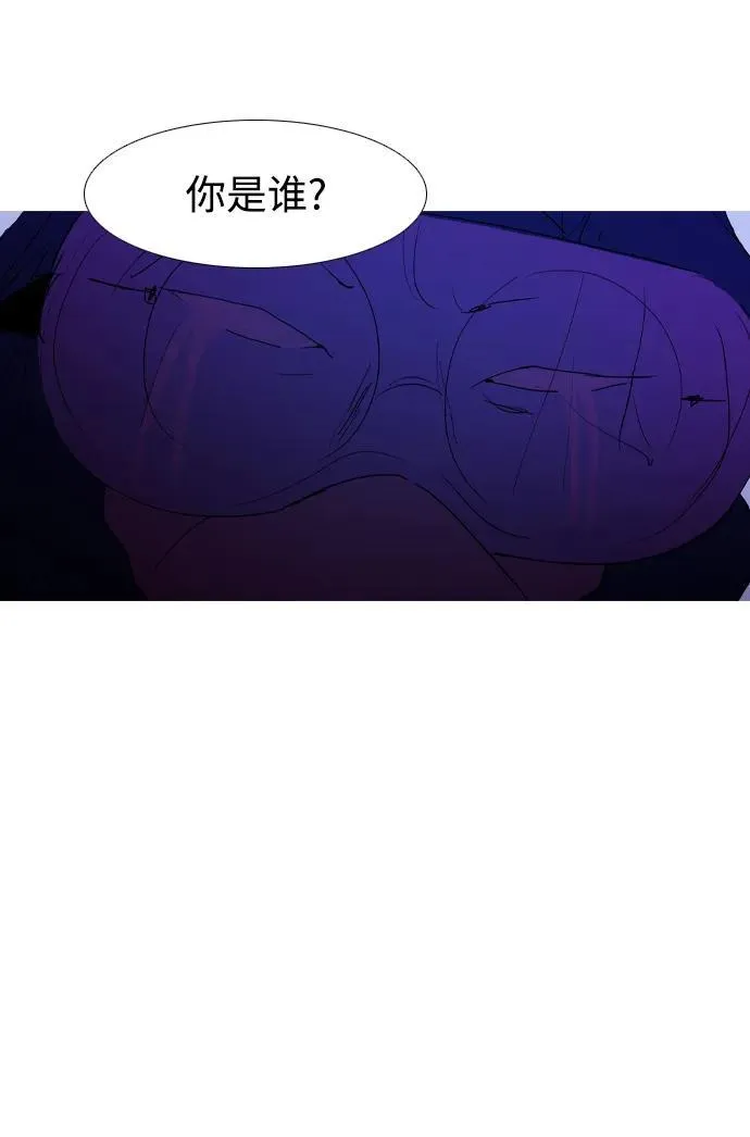 第35话 第48页