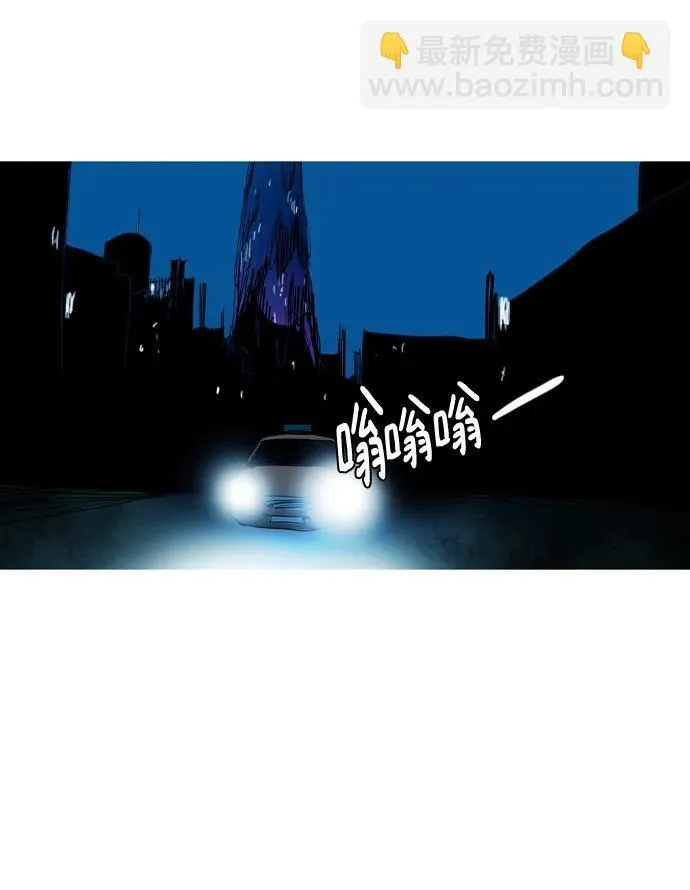 第35话 第65页