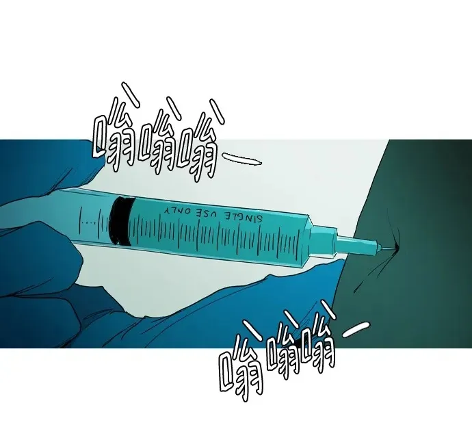 第36话 第95页