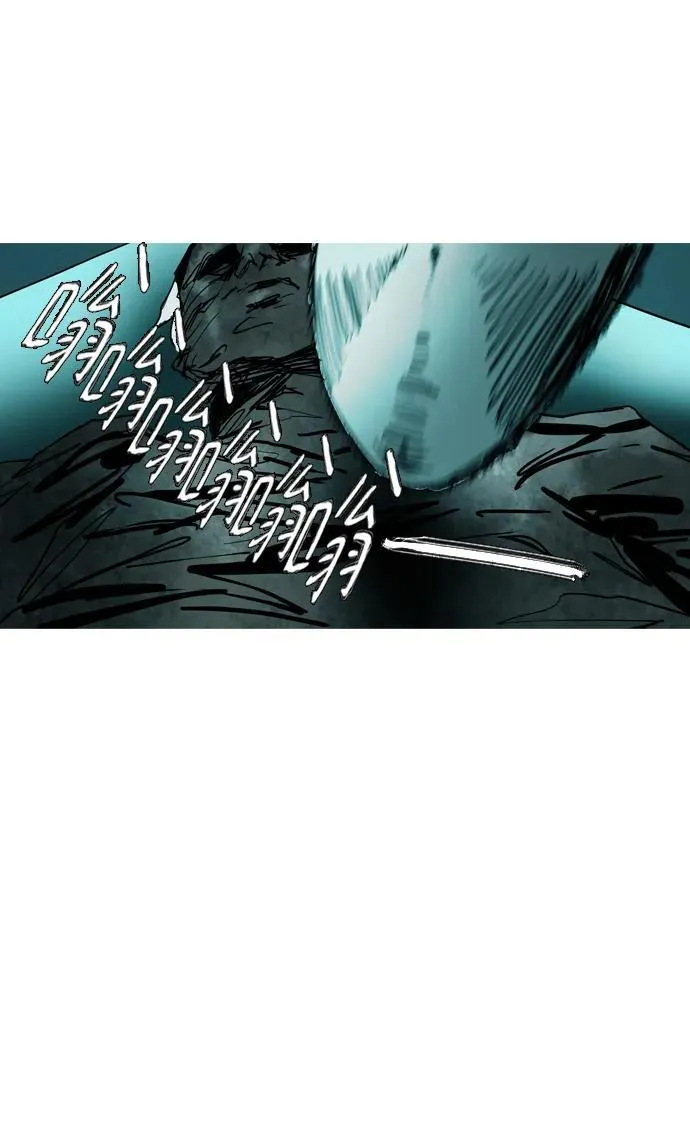 第37话 第14页