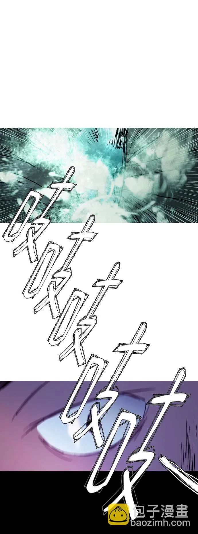 第37话 第15页