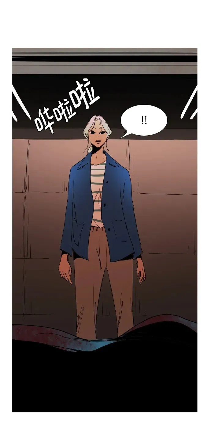 第37话 第73页