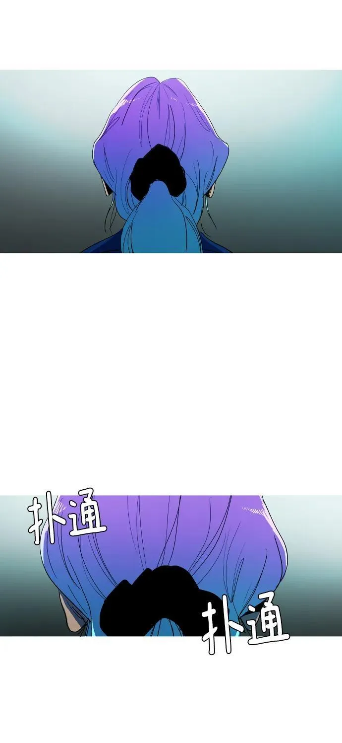第37话 第80页