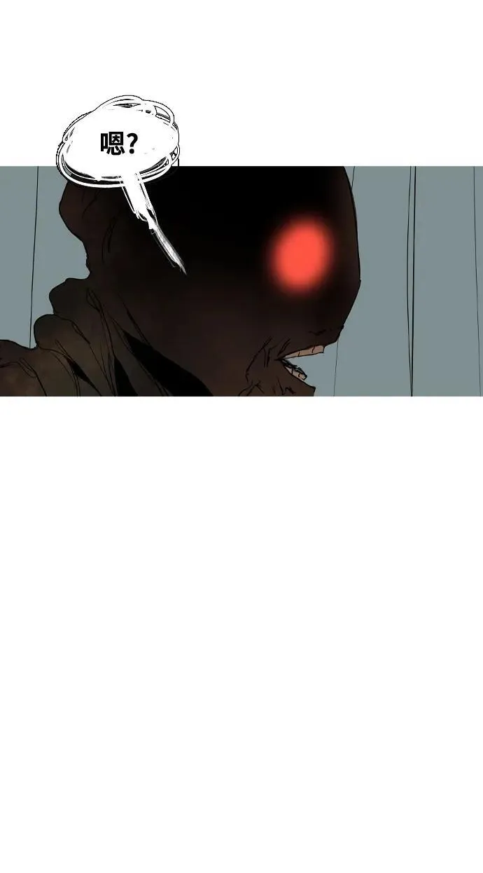 第38话 第60页