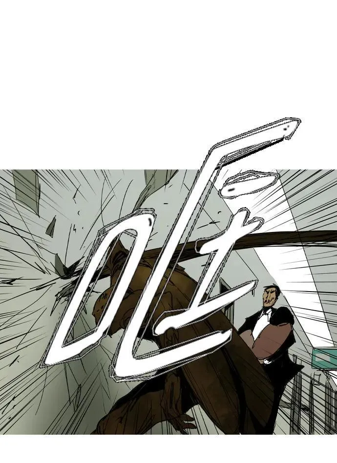 第39话 第24页