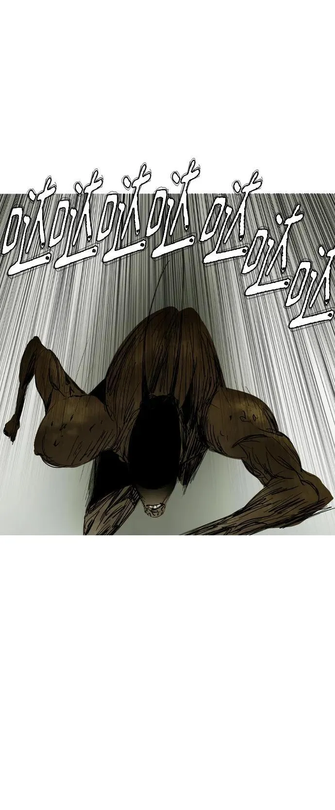 第39话 第44页