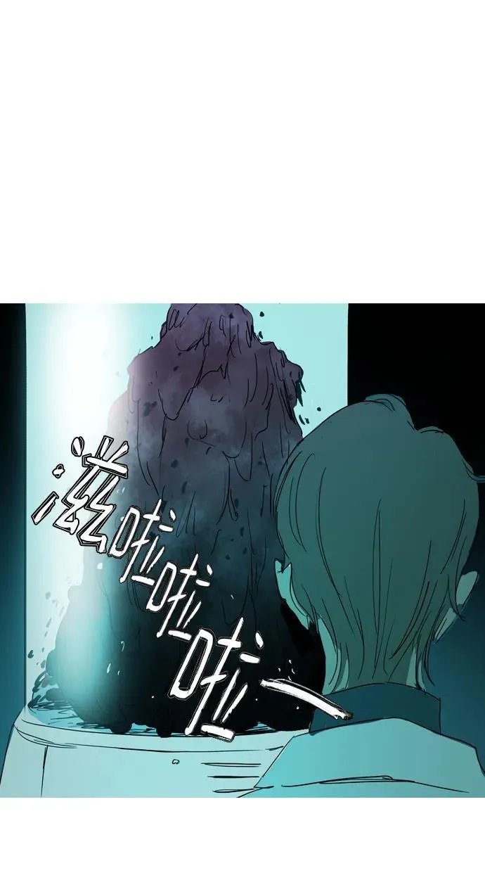 第39话 第63页