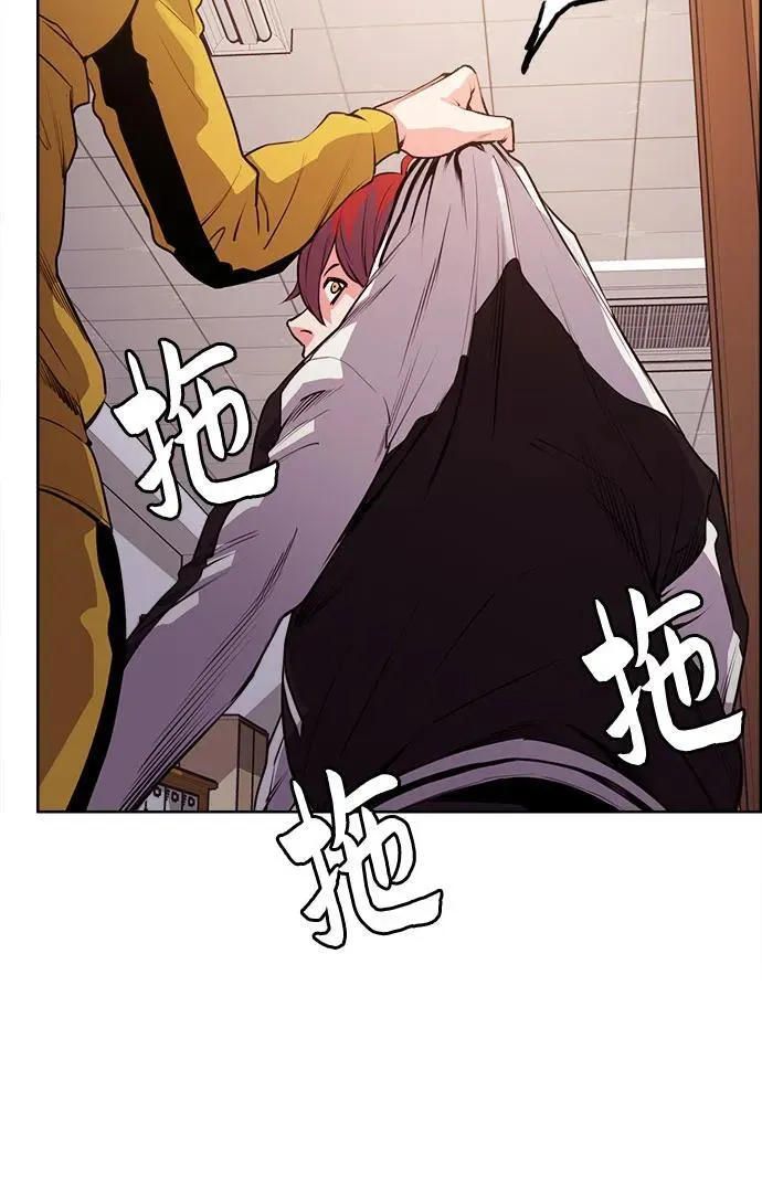 第11话 第35页