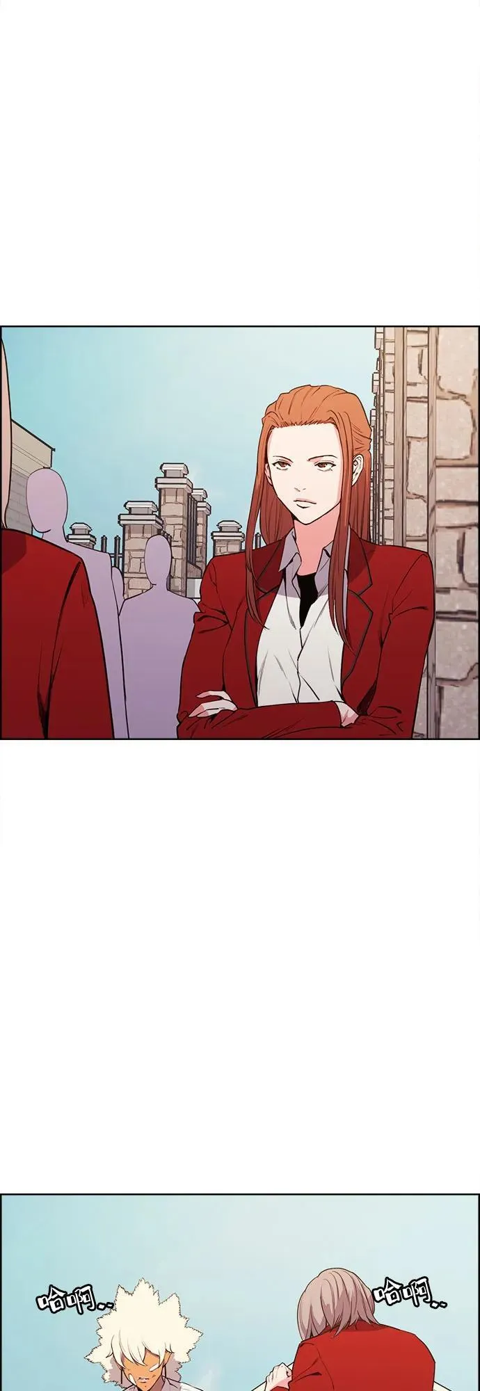 第23话 第26页