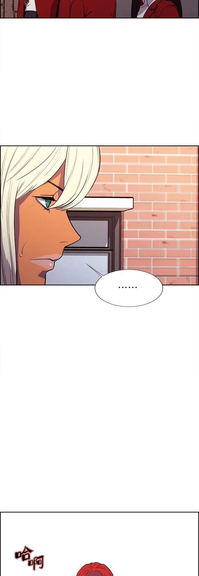 第34话 第49页