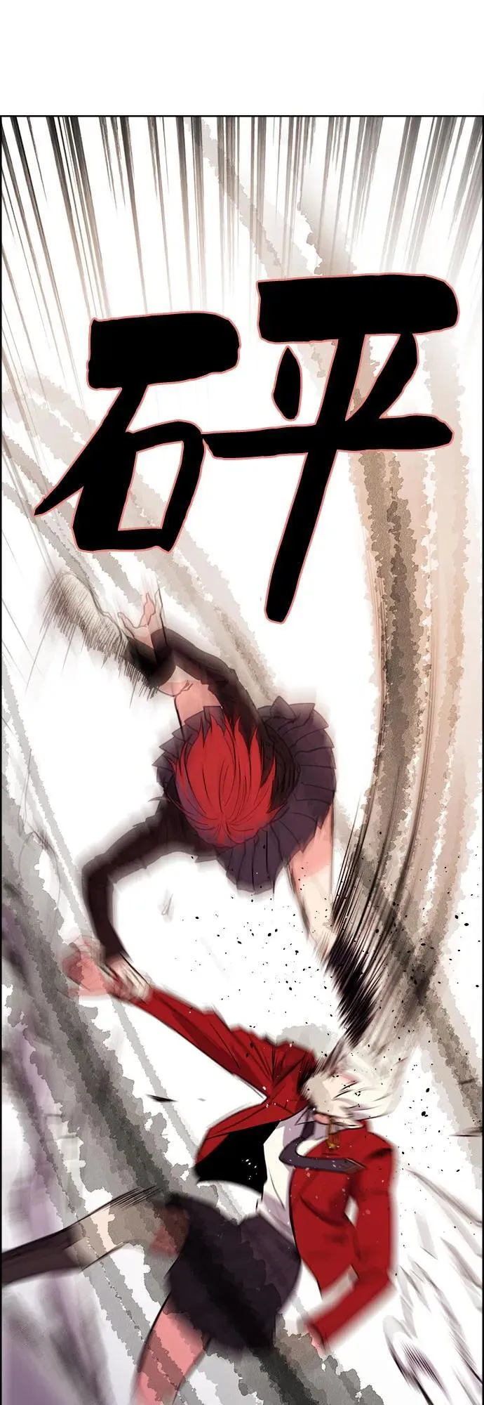 第34话 第65页