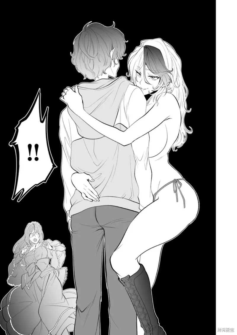 第31话 第21页