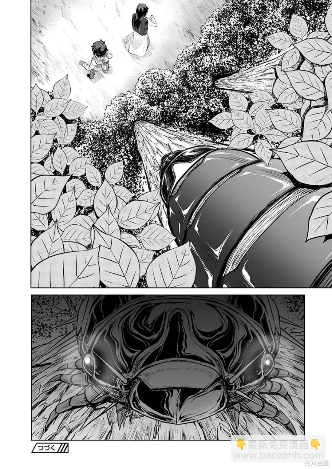第25话 第24页