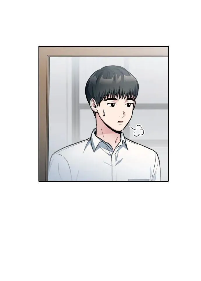 第27话 第27页