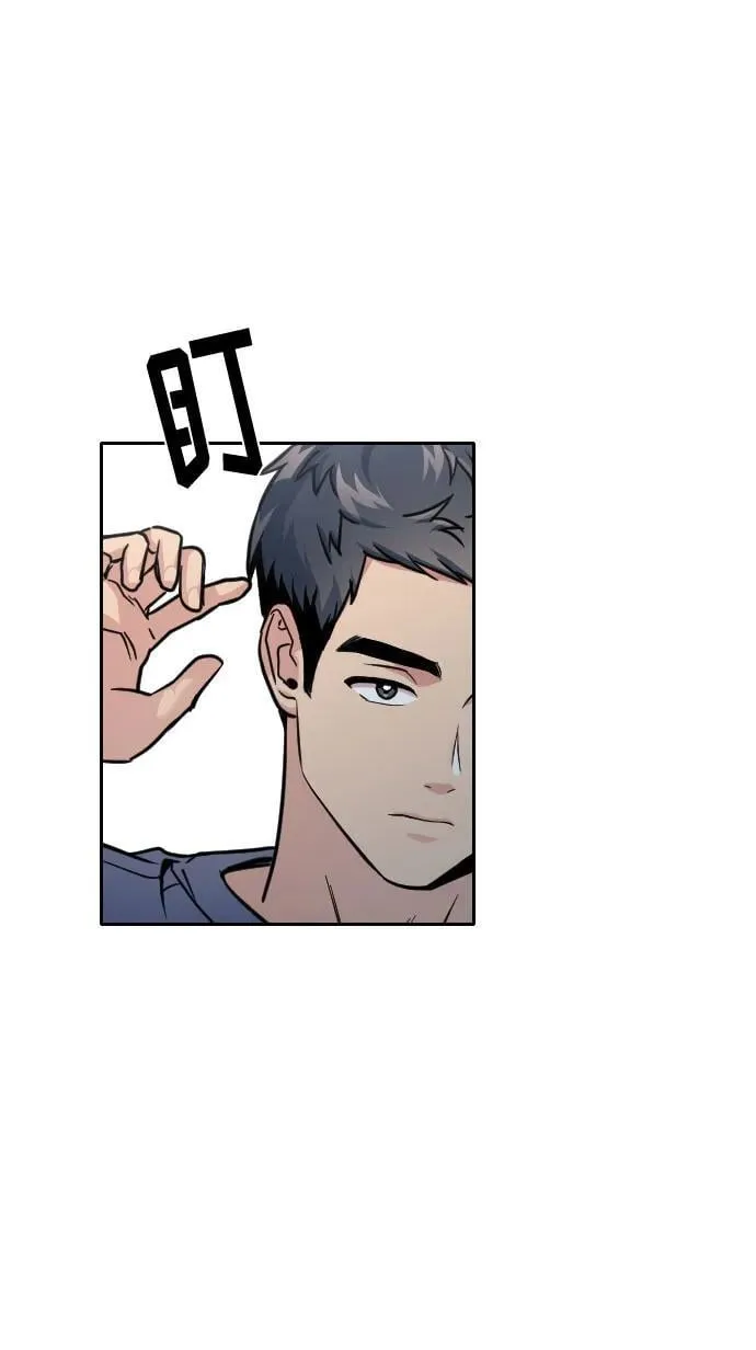 第27话 第51页