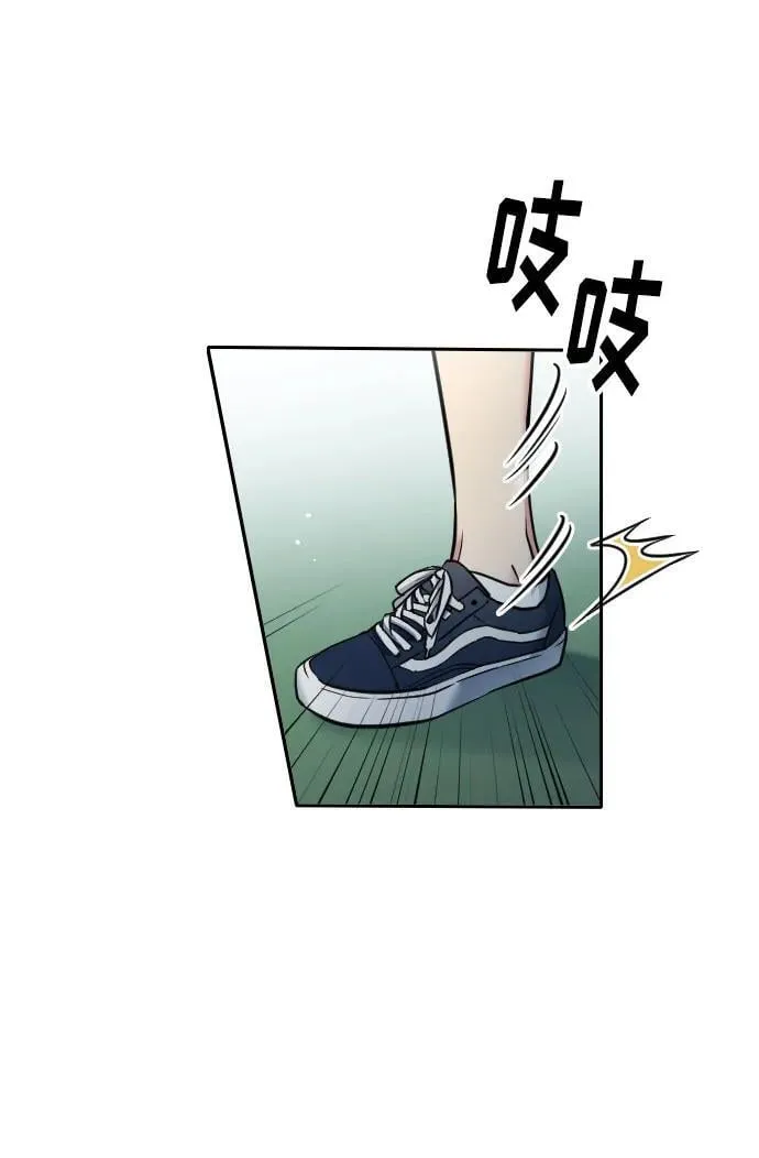 第27话 第59页
