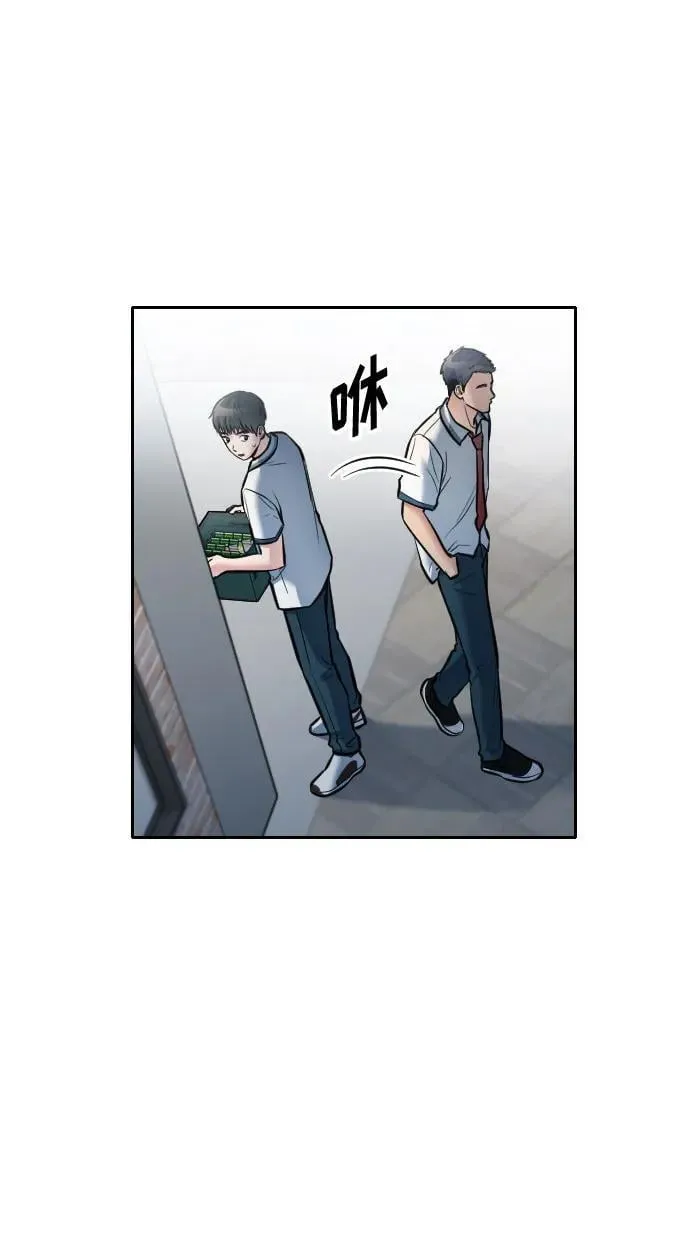 第27话 第105页