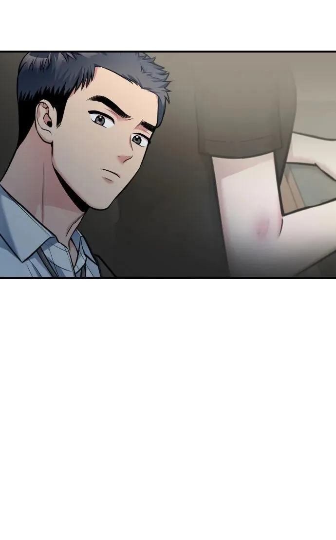 第30话 第30页