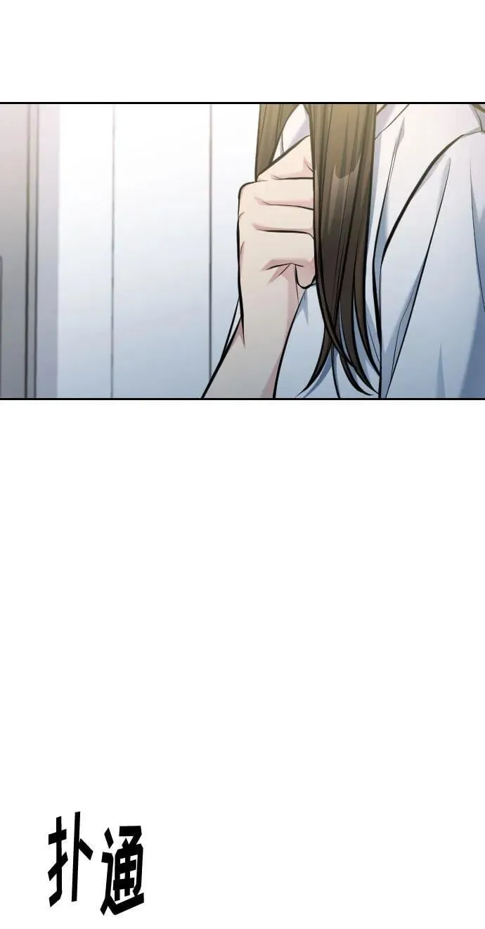 第36话 第107页