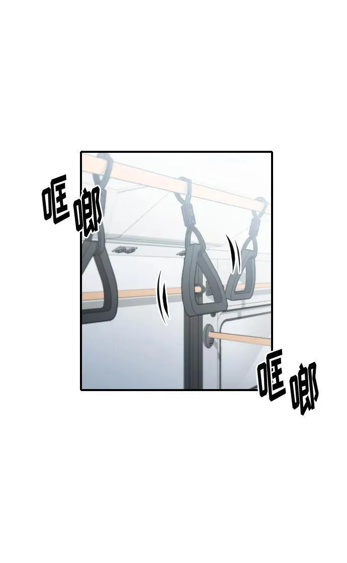 第37话 第51页