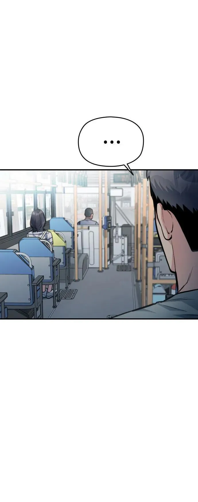 第37话 第74页