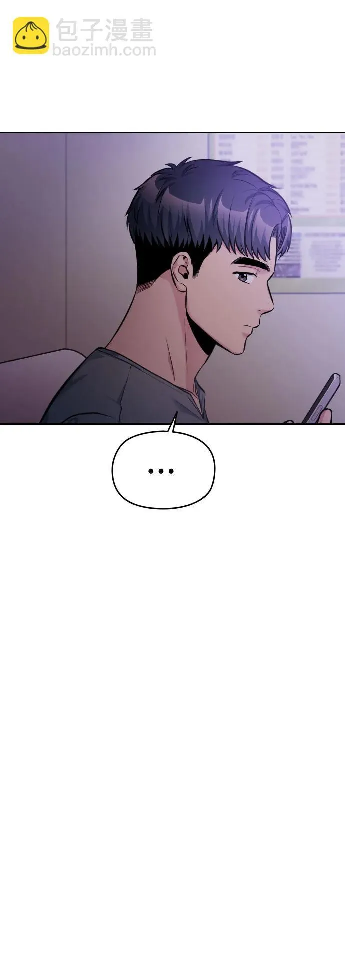 第38话 第102页