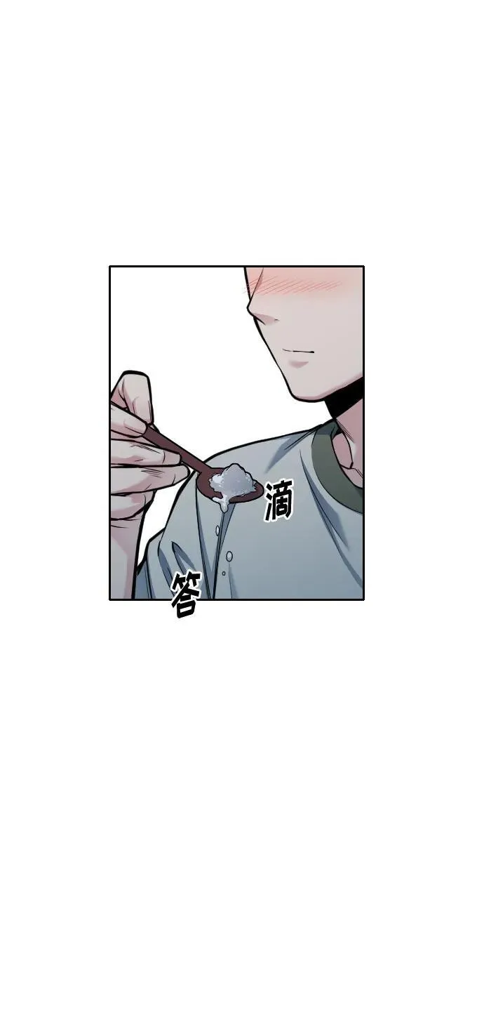 第38话 第107页